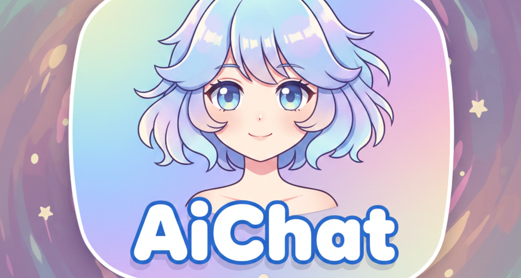 自制一款可以生圖的Ai聊天App