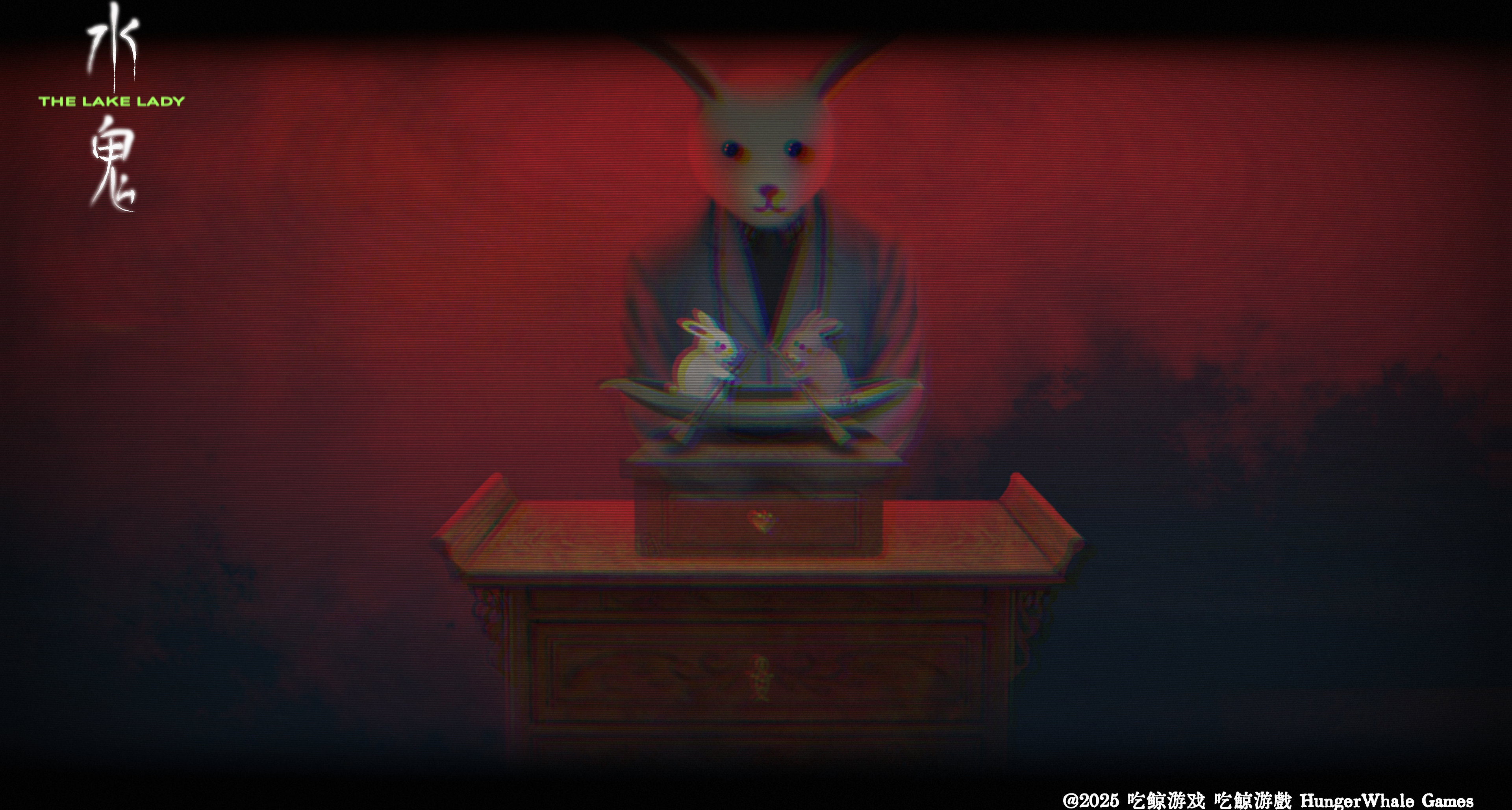 偏影視風互動恐怖小說《水鬼》：【活鬼替身】線全劇情攻略（三）