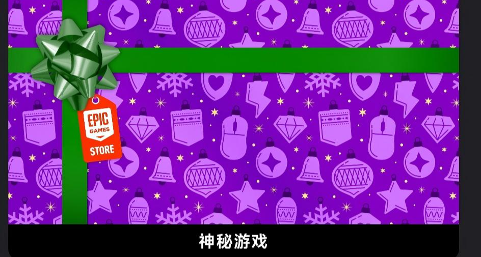 【EPIC聖誕15連送】第四款：《血色西部/Blood West》！僅限21號