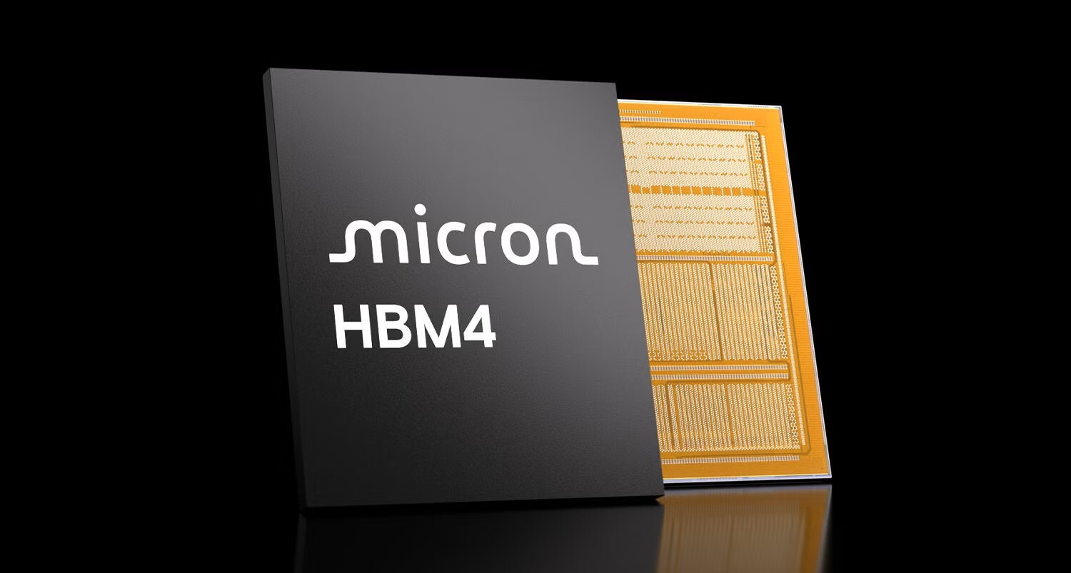 美光科技：內存短缺將持續至2026年後