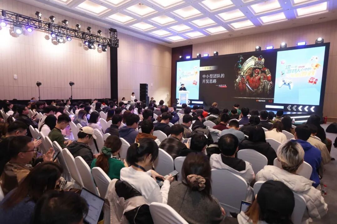 在遊戲產業年會，獨遊製作人敞開聊他們最真實的創作處境