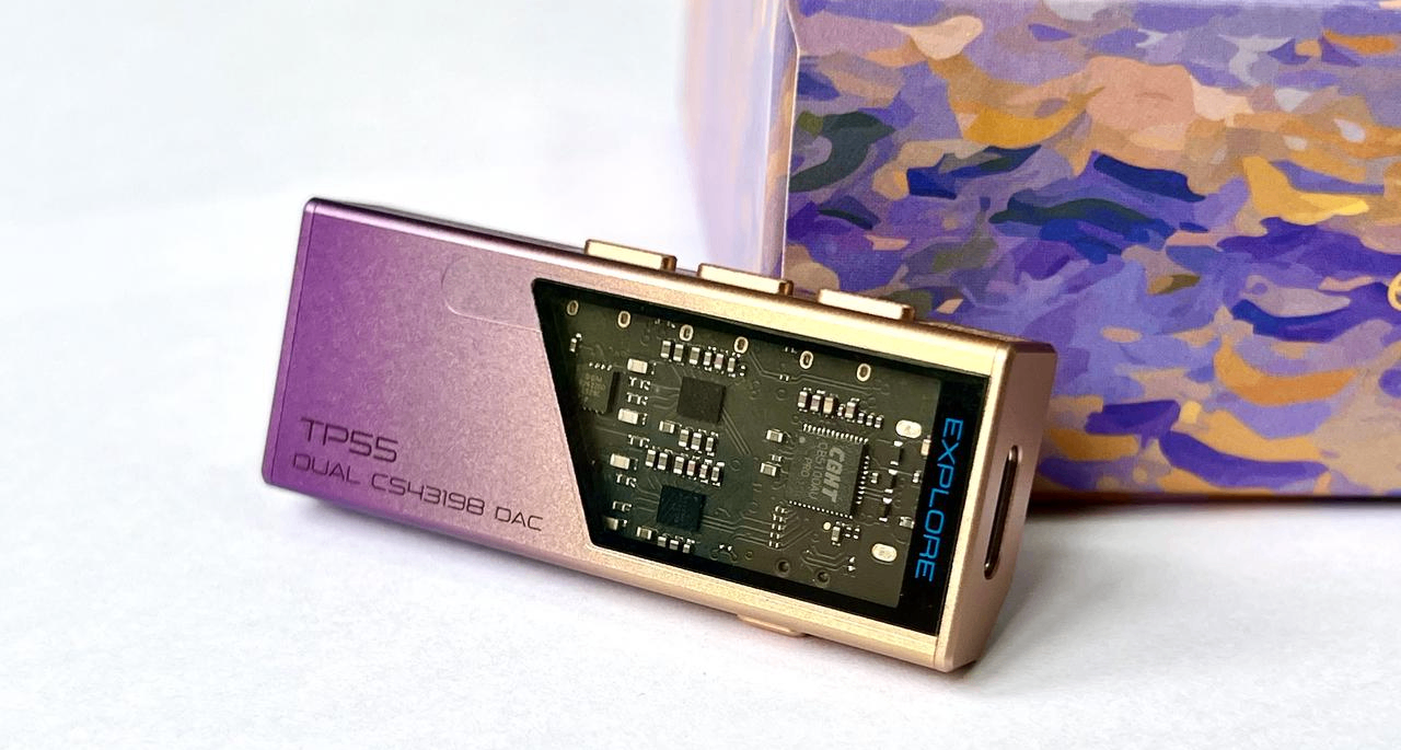 HIFI初燒擁有它即可畢業：EPZ TP55便攜式解碼耳放