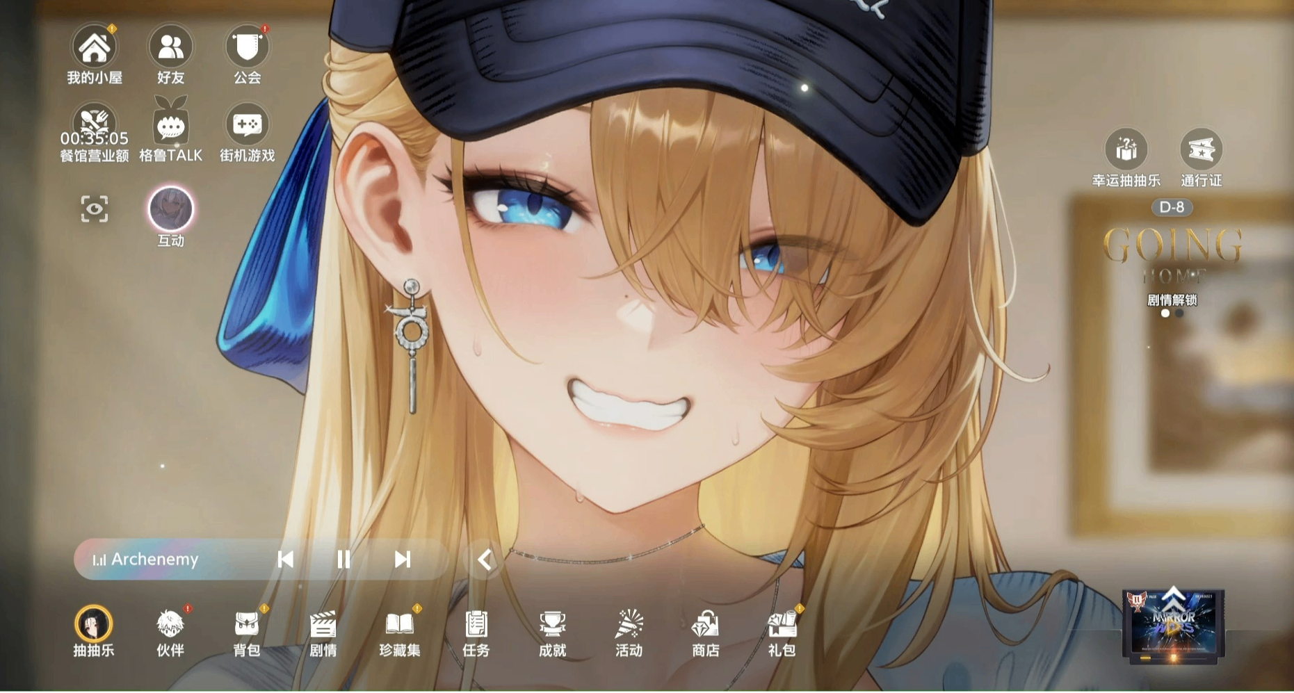 福利這麼好的嗎？參與就有強化兔女郎！你是懂玩家的！