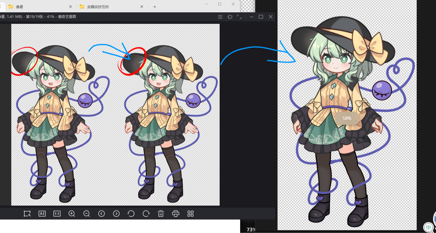 当当当~ 今天带恋恋去美发沙龙！