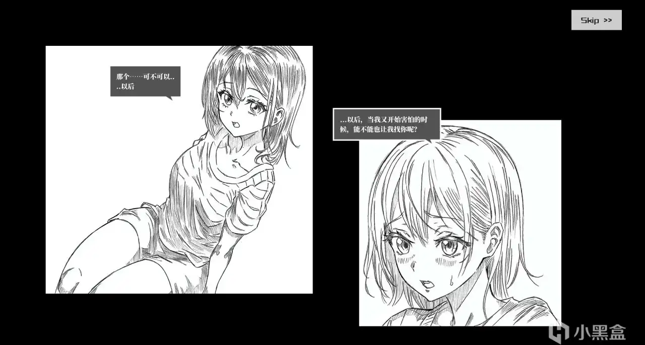 鐵騎少女永漲後冬促迎來平史低