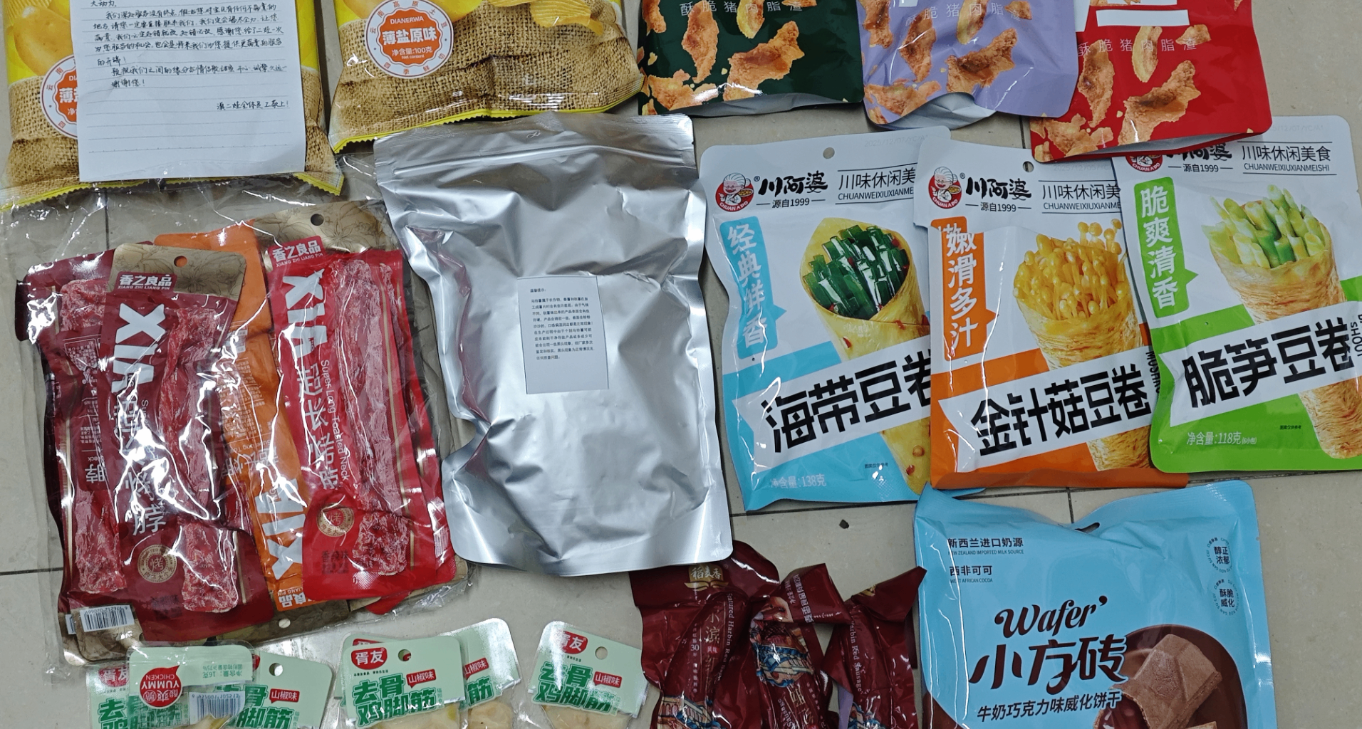 【零食篇·二】來自盒友們的精心推薦的寶藏零食