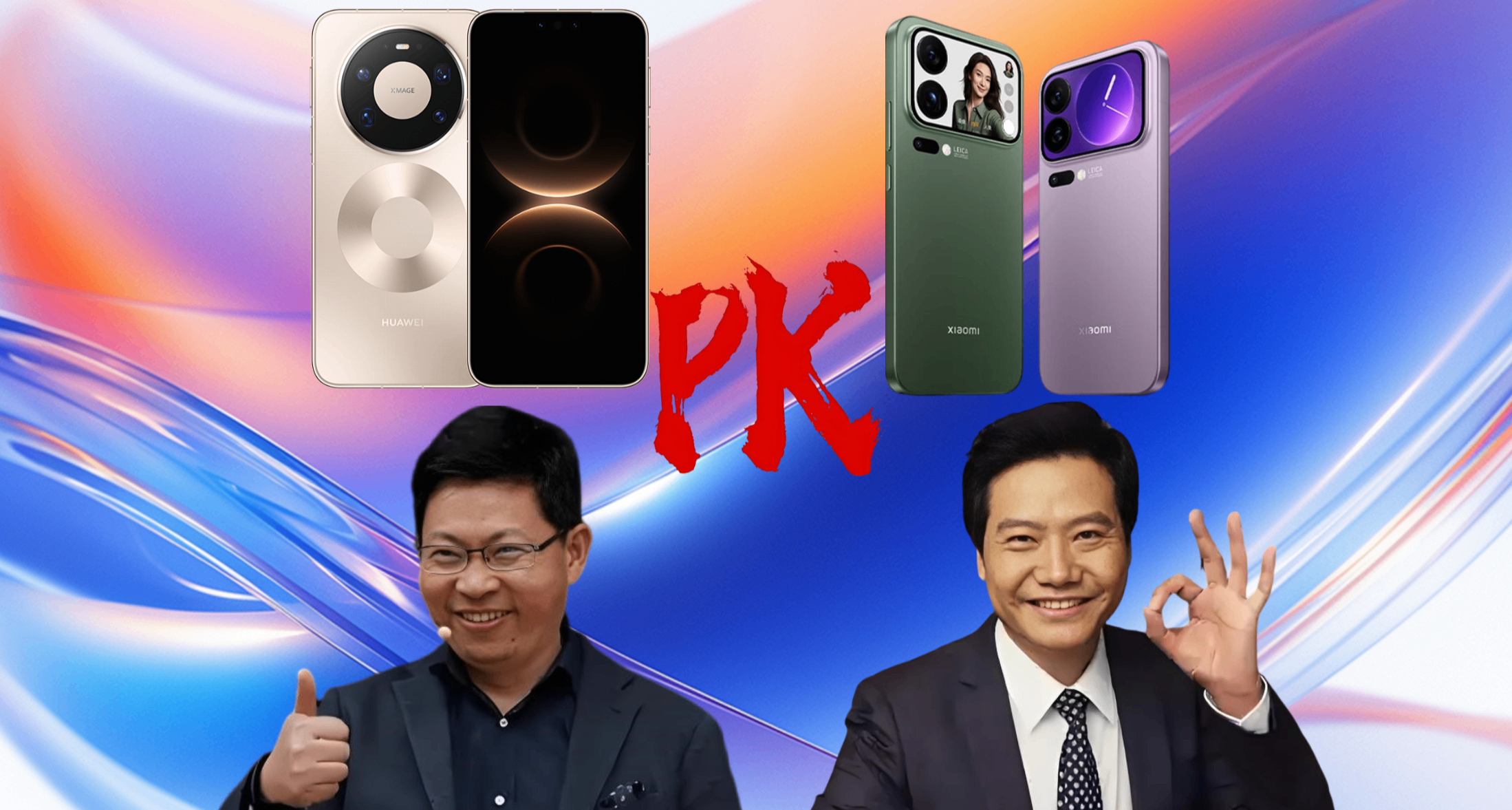 華爲mate80周銷量超25萬，小米17不足10萬， 2個月後或將反超