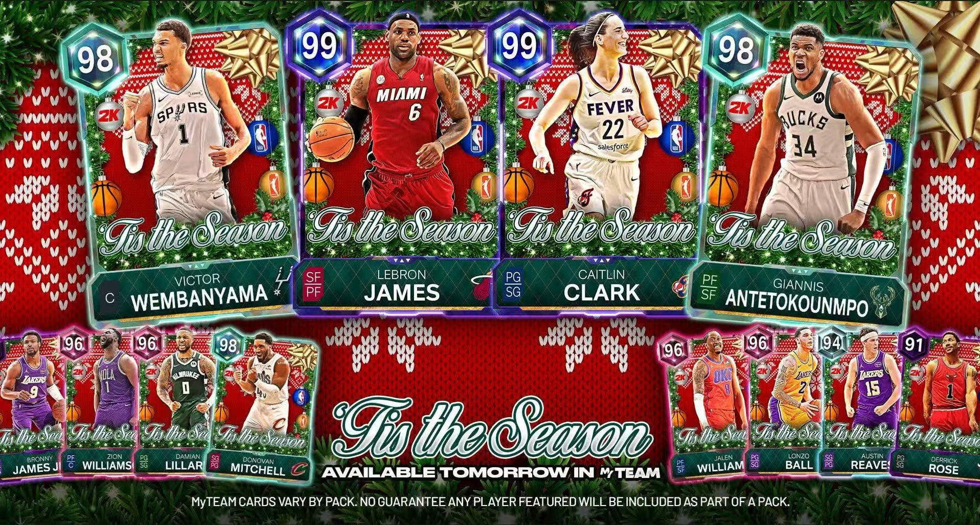 2k炸裂預告！大洗牌啦！