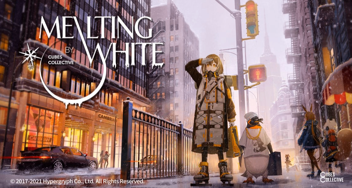 圣诞特辑·麦哲伦：梦想生生不息，直至漫山遍野