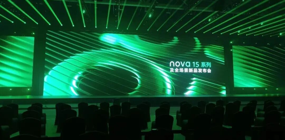 4199元的华为nova15 Ultra，怎么影像比自家旗舰还好？