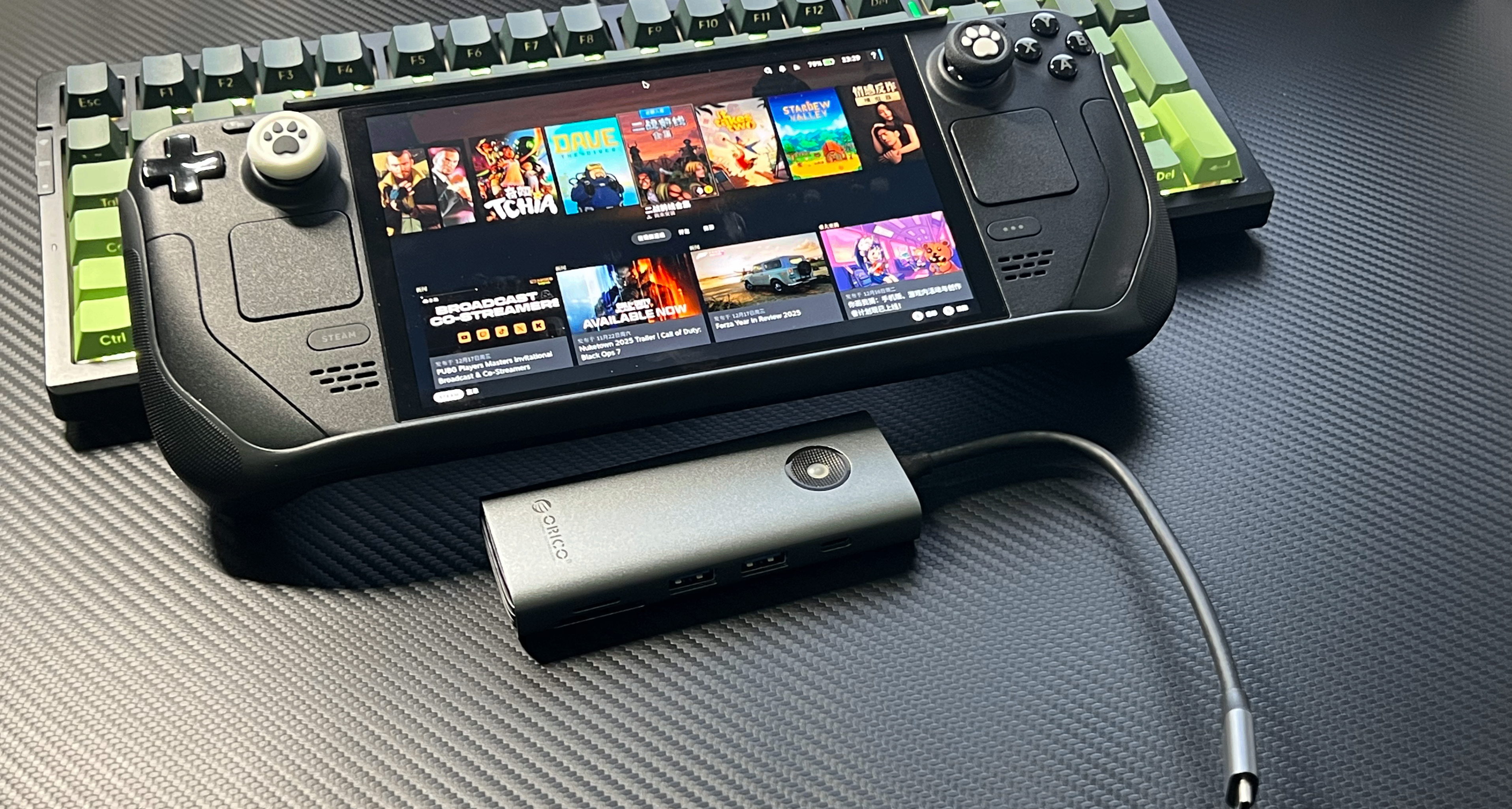 給Steamdeck配了塊拓展塢，終於可以用家裏的電視玩遊戲了