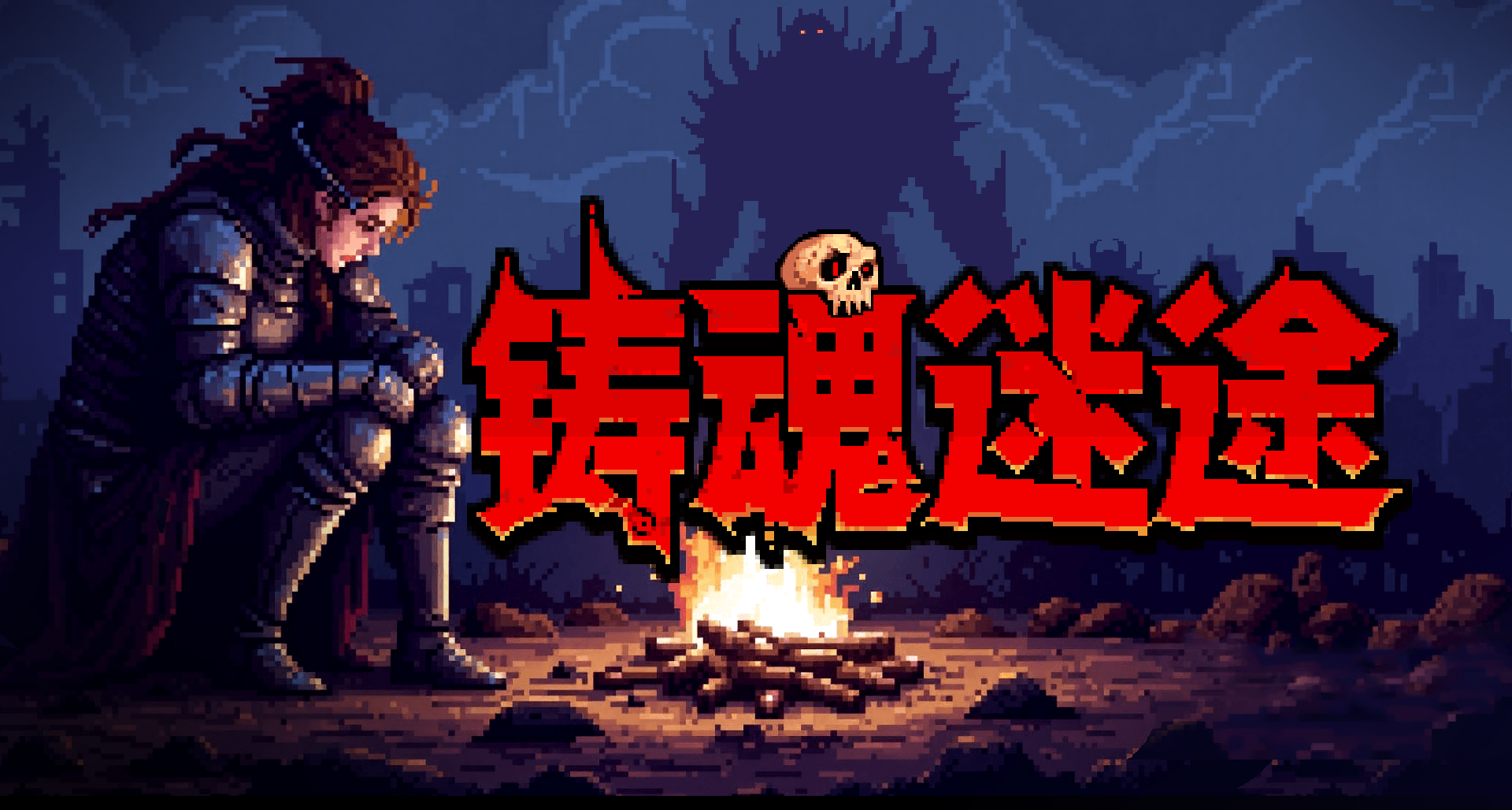 大錘80，小錘......45？盒友們幫我們投票小錘到底是40還是45