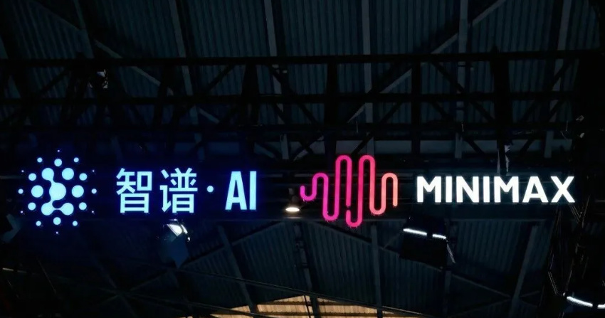 京圈老炮儿大战魔都新贵，上周的中国AI比电视剧精彩。