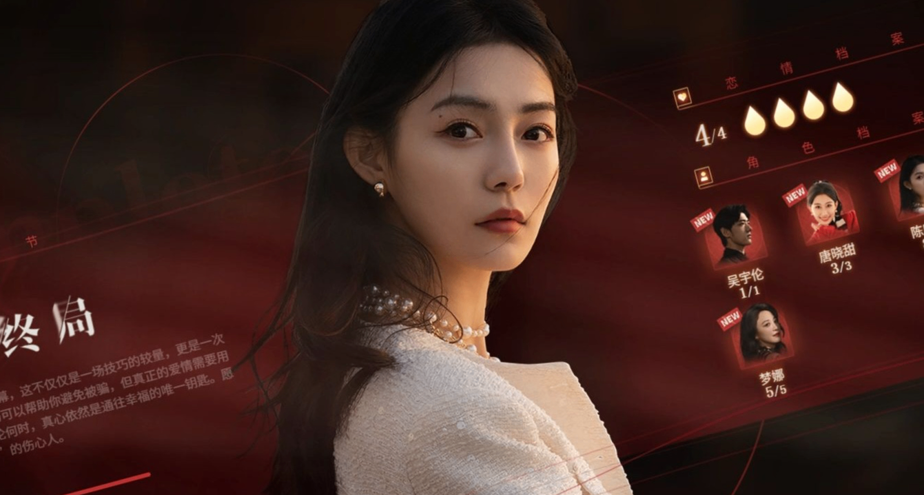 【冬促12.24】影游推荐合集，50款量大管饱打折汇总第二弹！