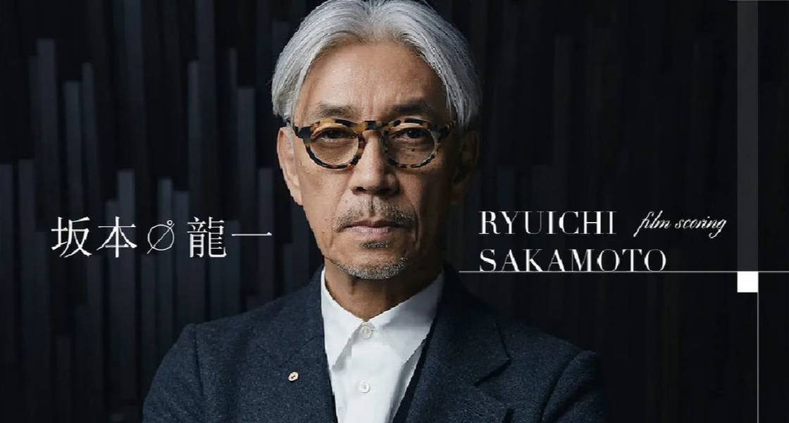 聖誕快樂，勞倫斯先生！