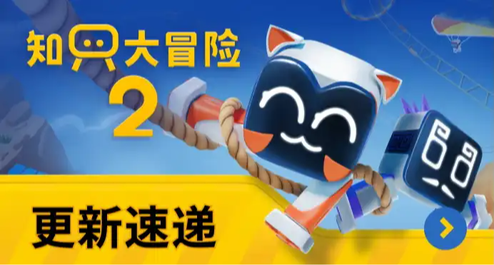 更新速遞！【1.9.0版本】正式上線！