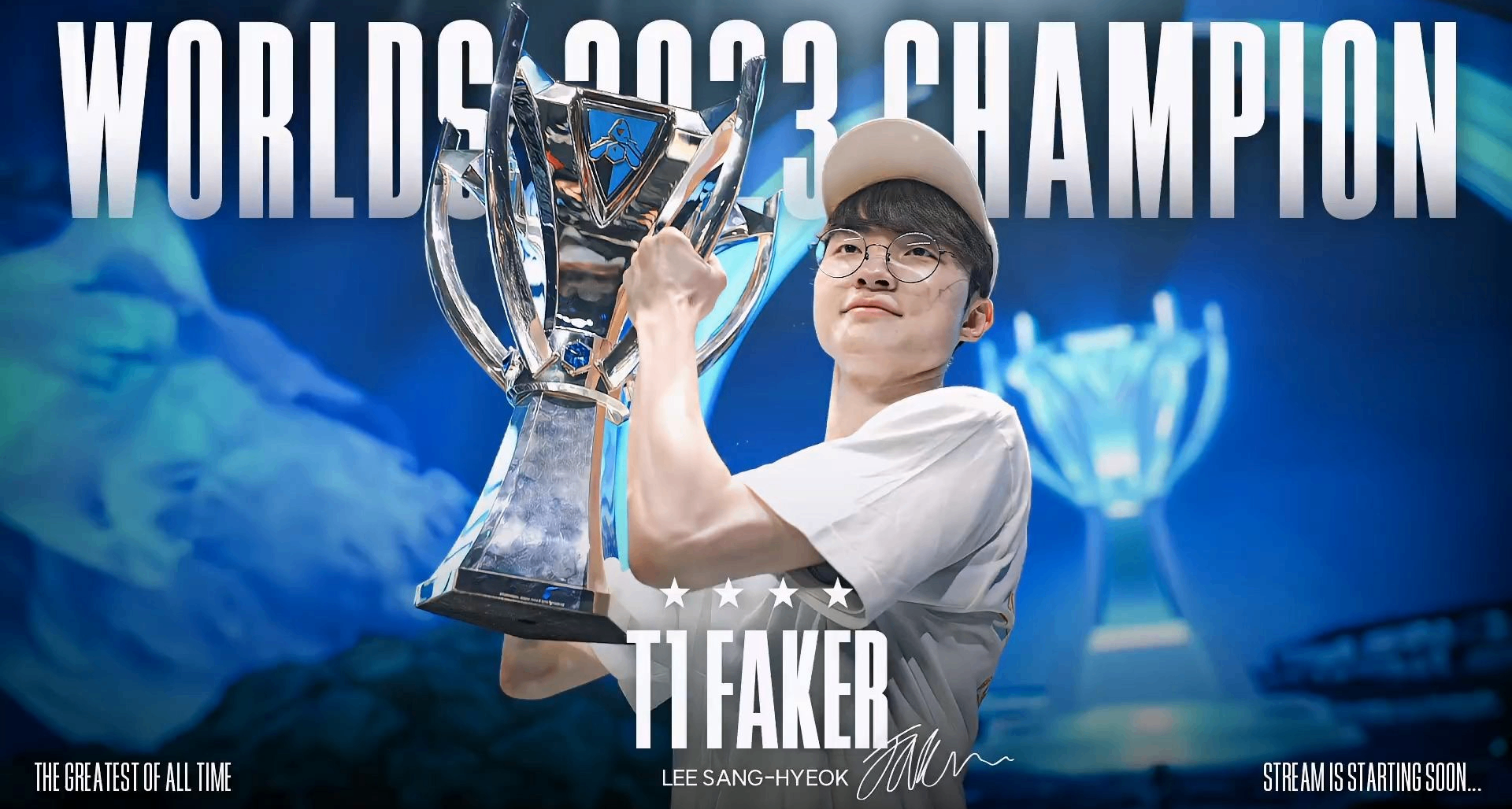 Faker（李相赫）成都举办个人见面会，票价仅售6988元！！