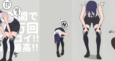 平平無奇的“蕾塞舞”，怎麼就火成了二次元的歷史第一？