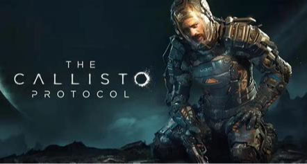 E寶聖誕節真送(坨)大的來了嗎？《木衛四協議》多半差評