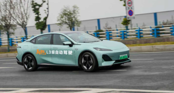 全国首块 L3 号牌落地重庆，L3级自动驾驶专用正式号牌来了！