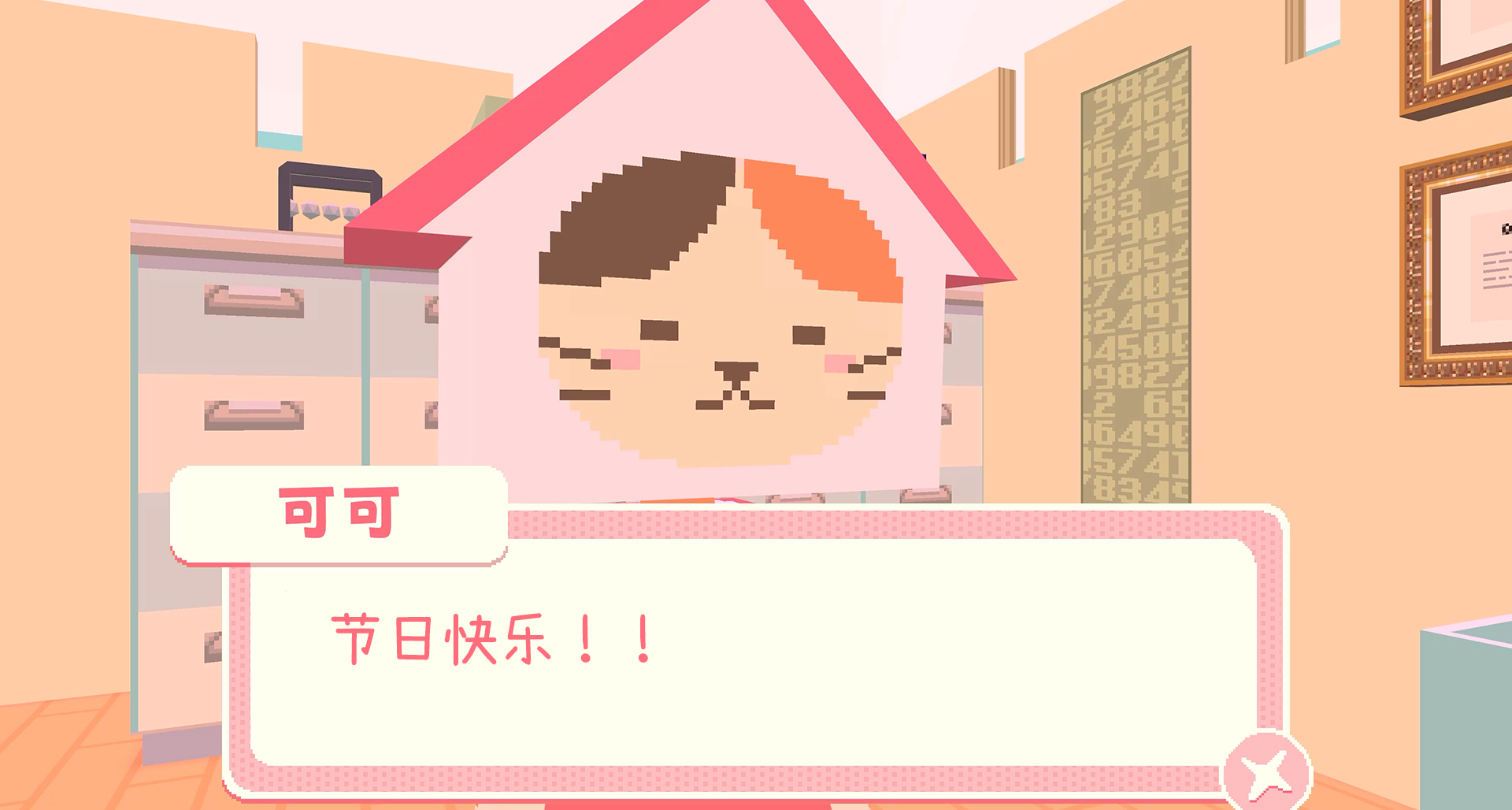 From Chile with Love! Happy Holiday and Merry Christmas!