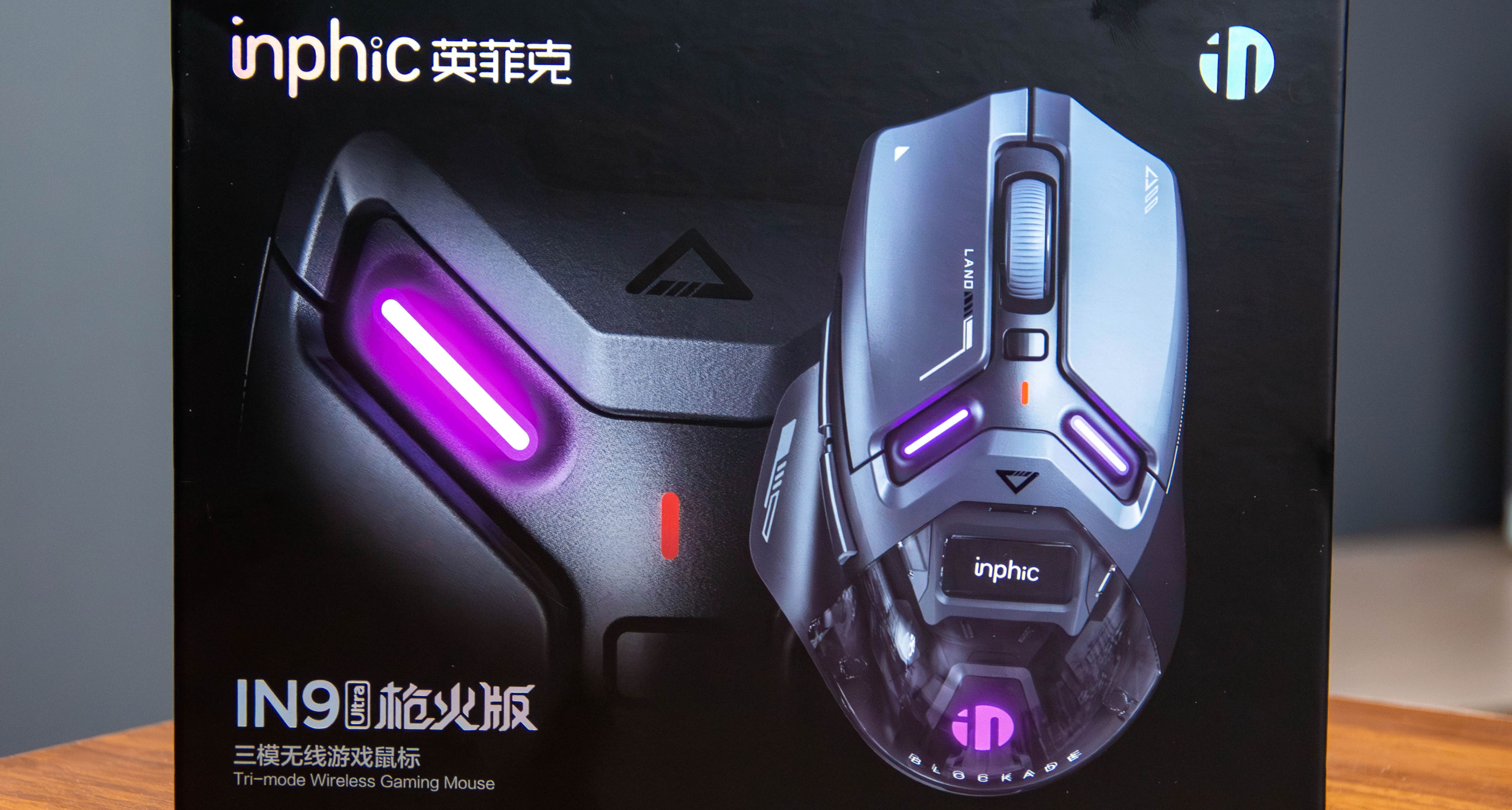拿了紅點獎的“觸覺”鼠標，噱頭or革命？英菲克IN9Ultra槍火版