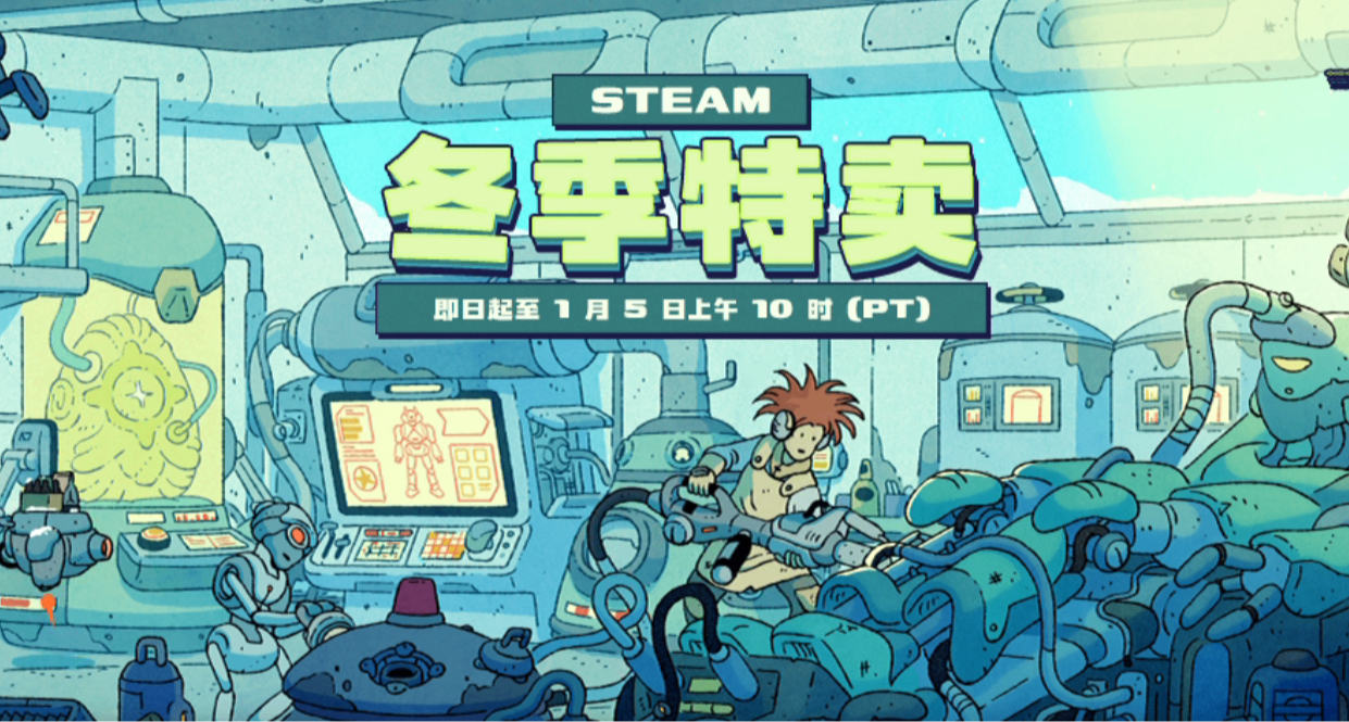 冬促十款不錯有趣的遊戲推薦？精緻而有趣，倒影來推薦！