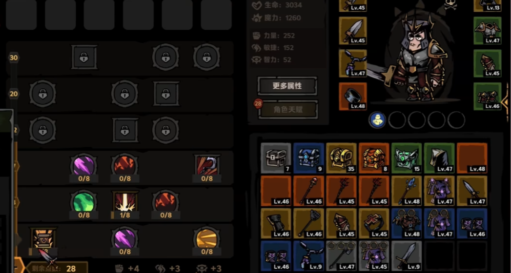 12款国产刷宝新游合集！