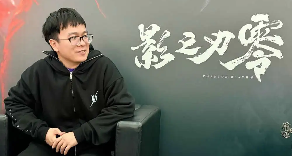 尽倾江海里，赠饮天下人：记一次《影之刃零》线下探访记录