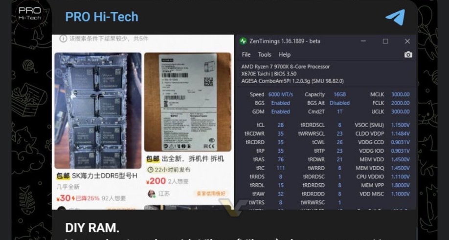 全球DDR5內存短缺加劇，俄羅斯愛好者嘗試自制內存條