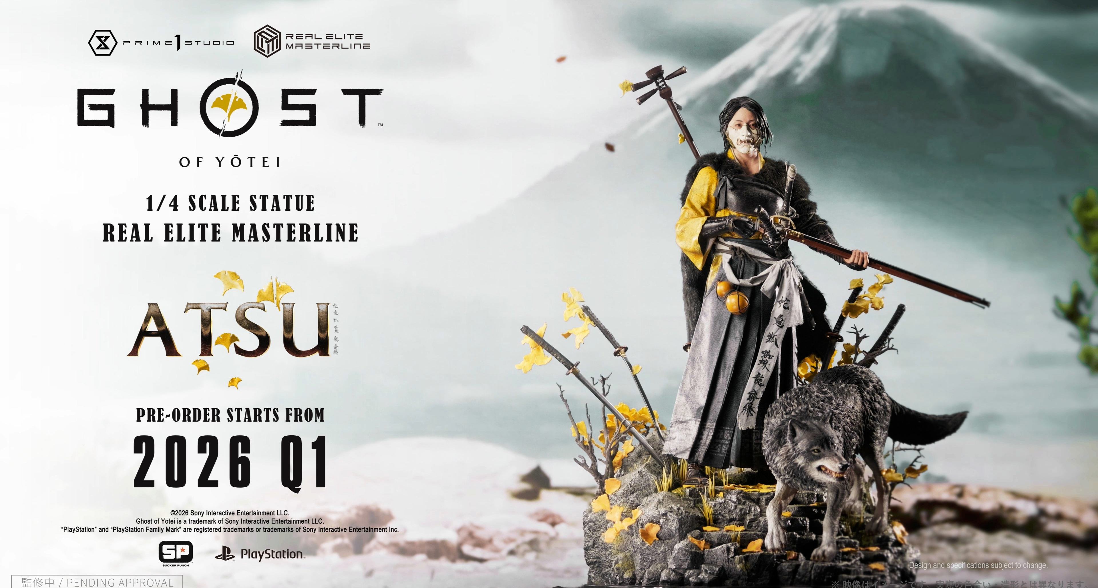 《羊蹄山之魂》女主篤的1/4雕像將於2026年1月份開啓預定！