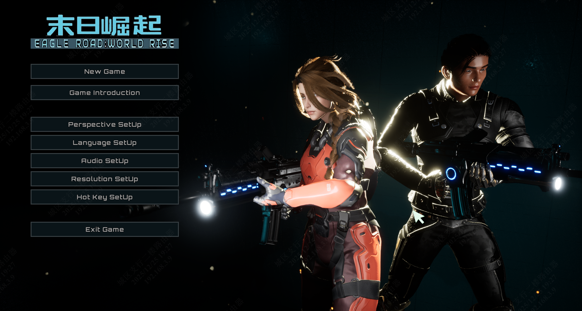 【12.26】冬促聖誕大折扣特賣！精品佳作龍道鑑薦！