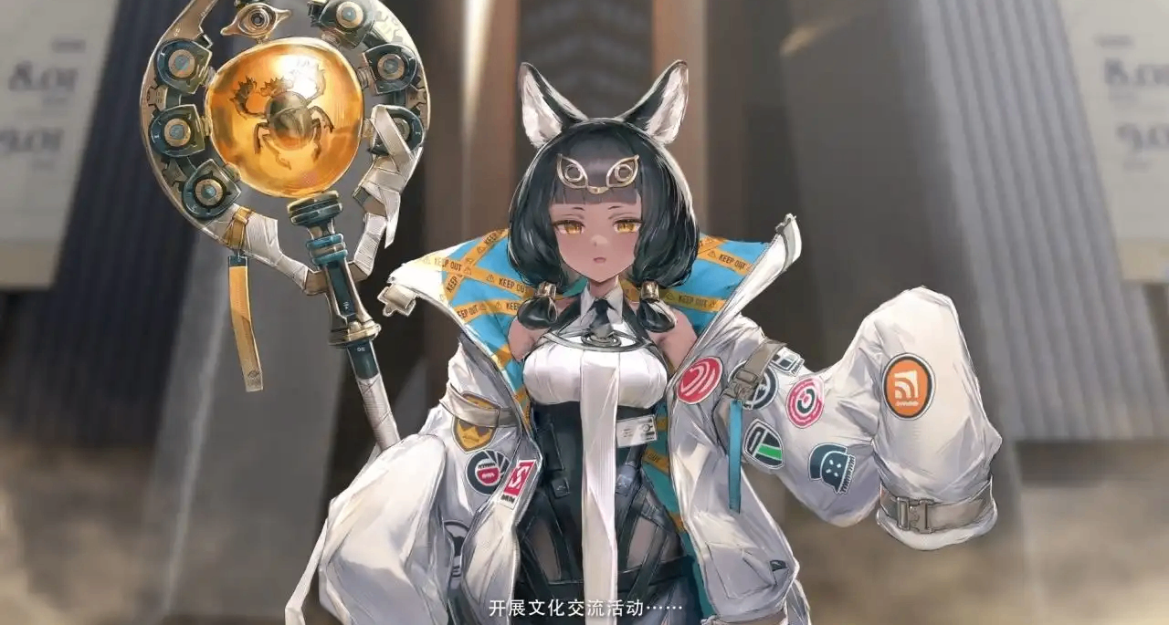 【明日方舟】製作組通訊60期米諾斯活動，復刻裝置、熾合金、鹽組