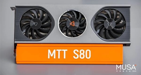 摩爾線程的報告 也是預告：5歲的摩爾線程徹底爆發了！