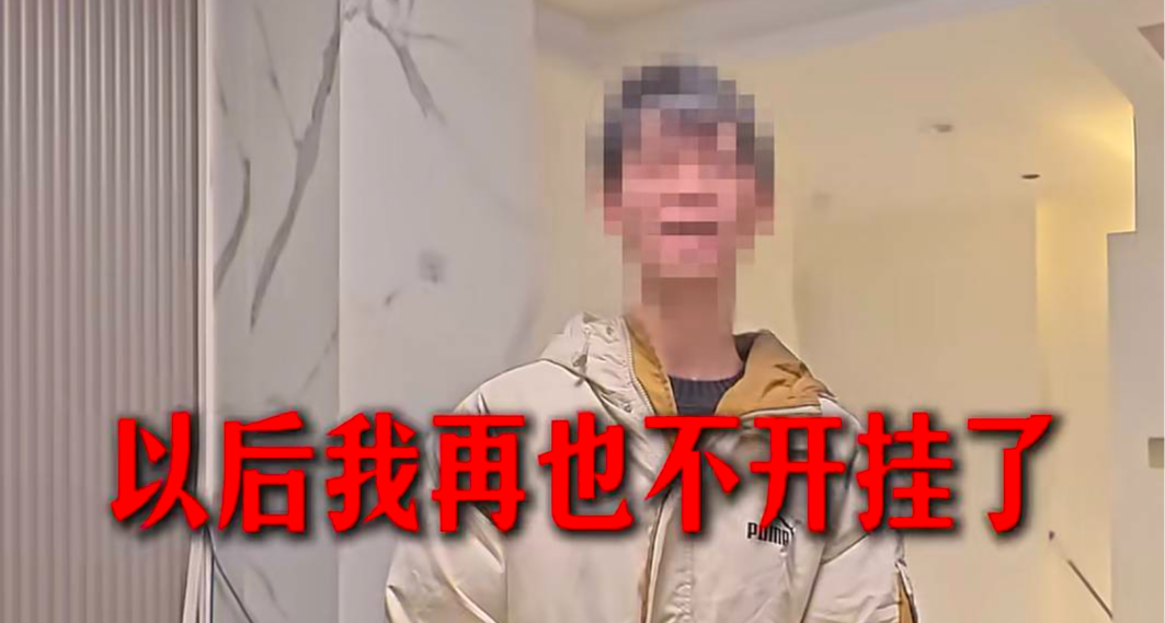 三角洲外掛陪玩工作室是如何運作？一文帶你瞭解你的DMA對手視角