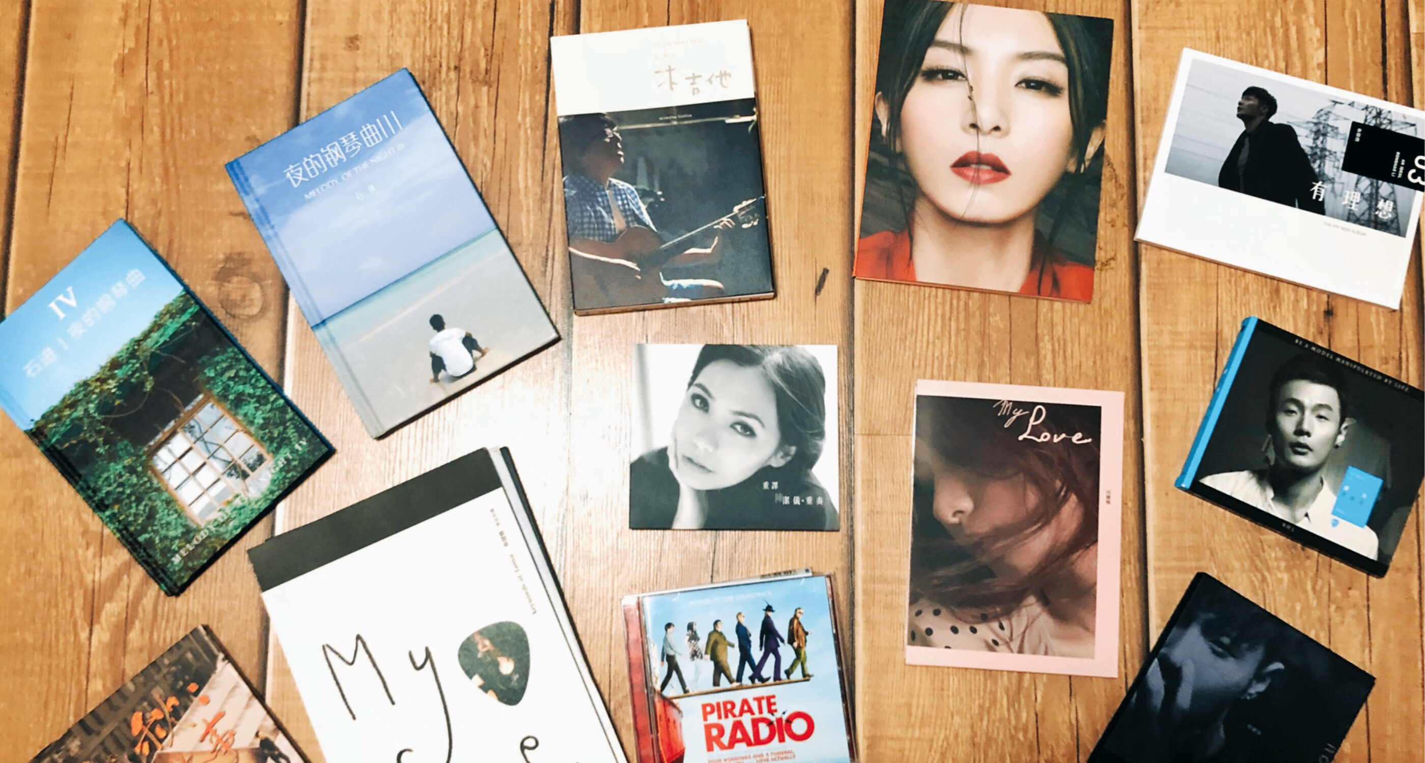 分享多年來我收藏的一些音樂CD專輯