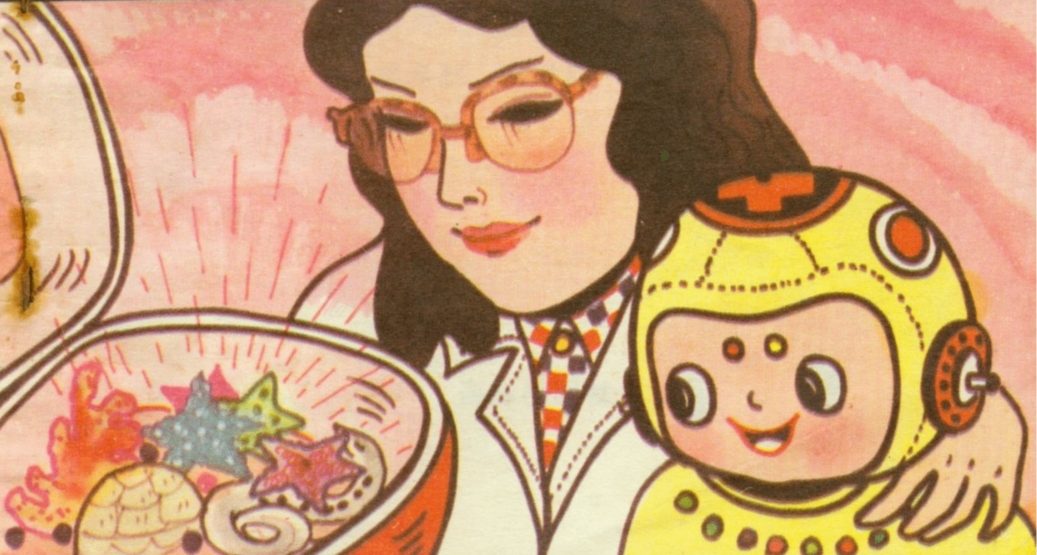 40幾年前，連環畫裏有我們自己的“水行俠”