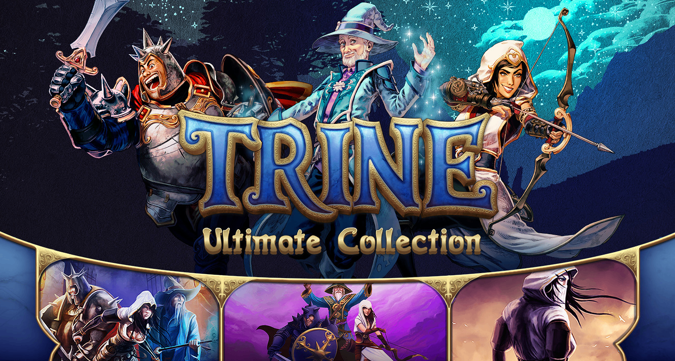 Epic连续喜加一【第14弹】三位一体系列