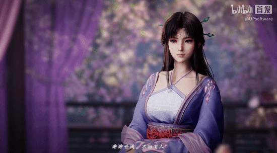 《仙剑奇侠传四：重制版》为何还是回合制？制作人回应