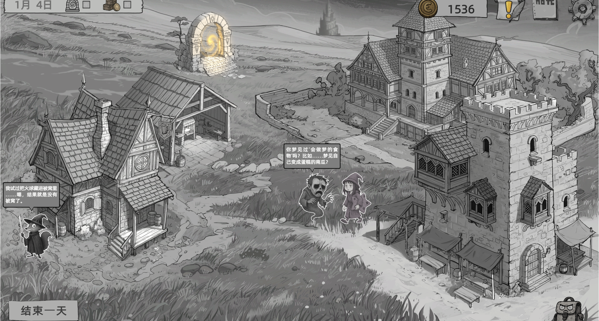 独立开发一年了，【奇迹子弹】给大家送一波跨年福利