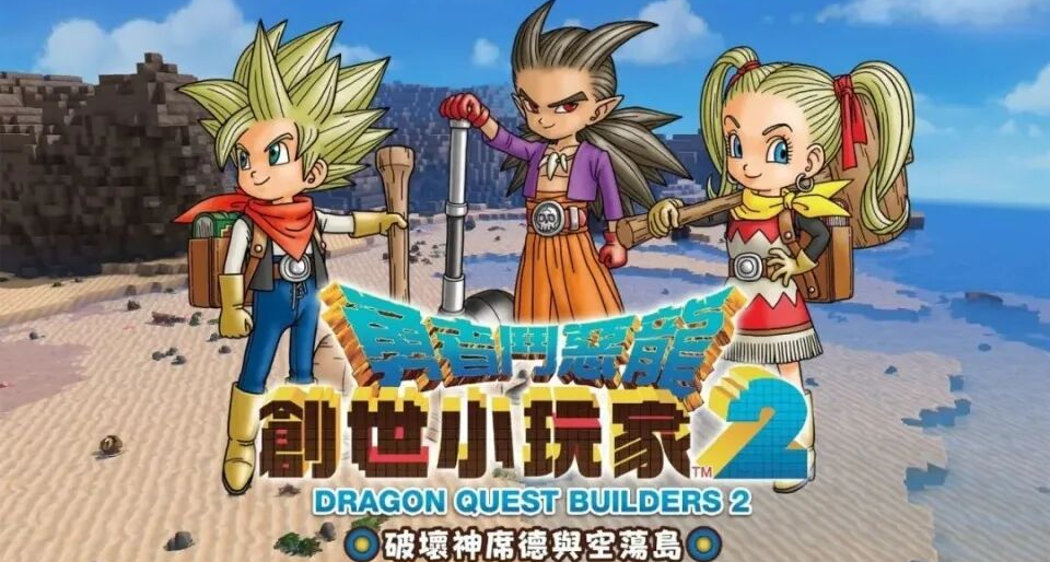 任天堂NS遊戲12月30日好價推薦，《創世小玩家2》159元全新包郵