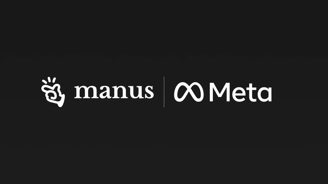 几十亿美金收购Manus，Meta买贵了但不一定买错了。