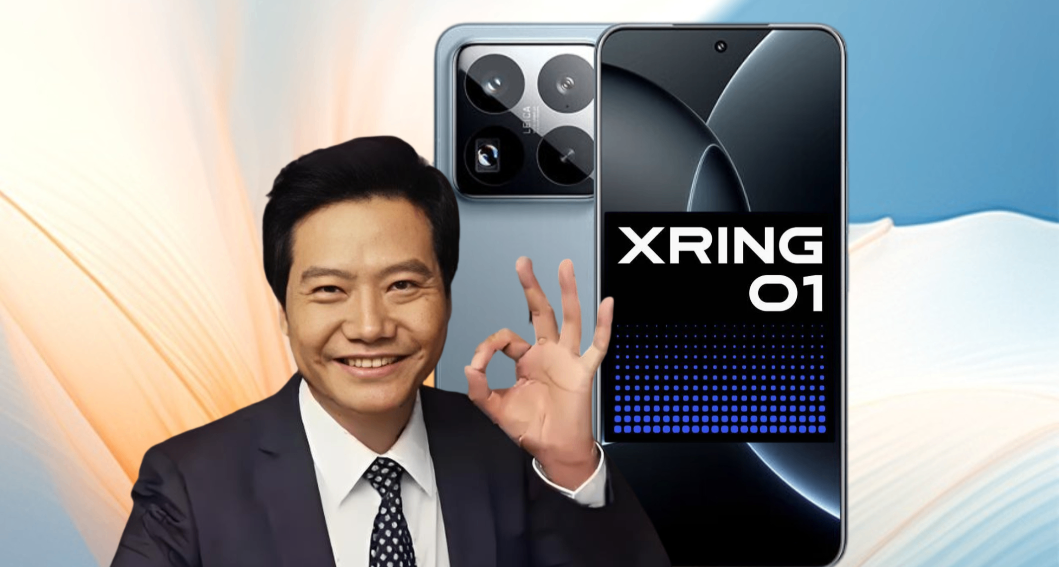 玄戒O1给雷军长脸，入选人民日报年度记忆！小米何时大规模用？