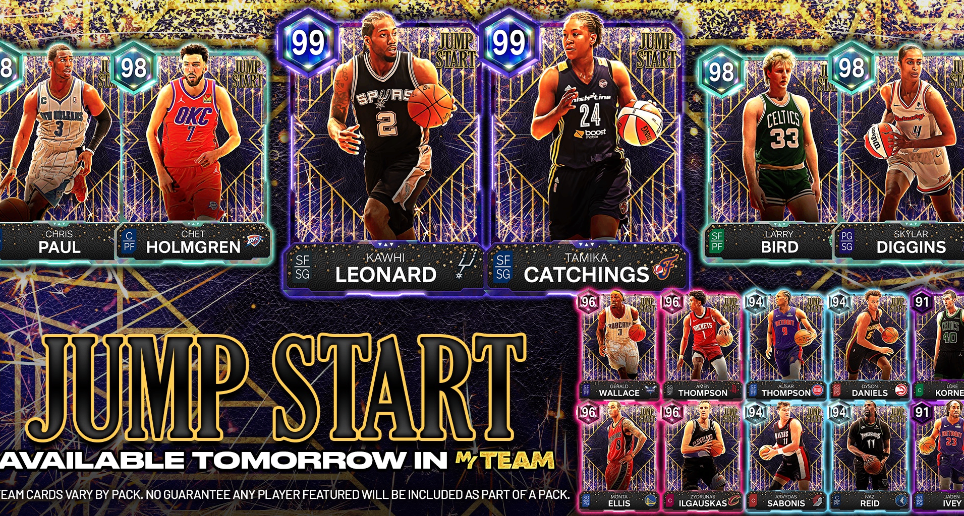 2k26 2026年第一波新卡预告