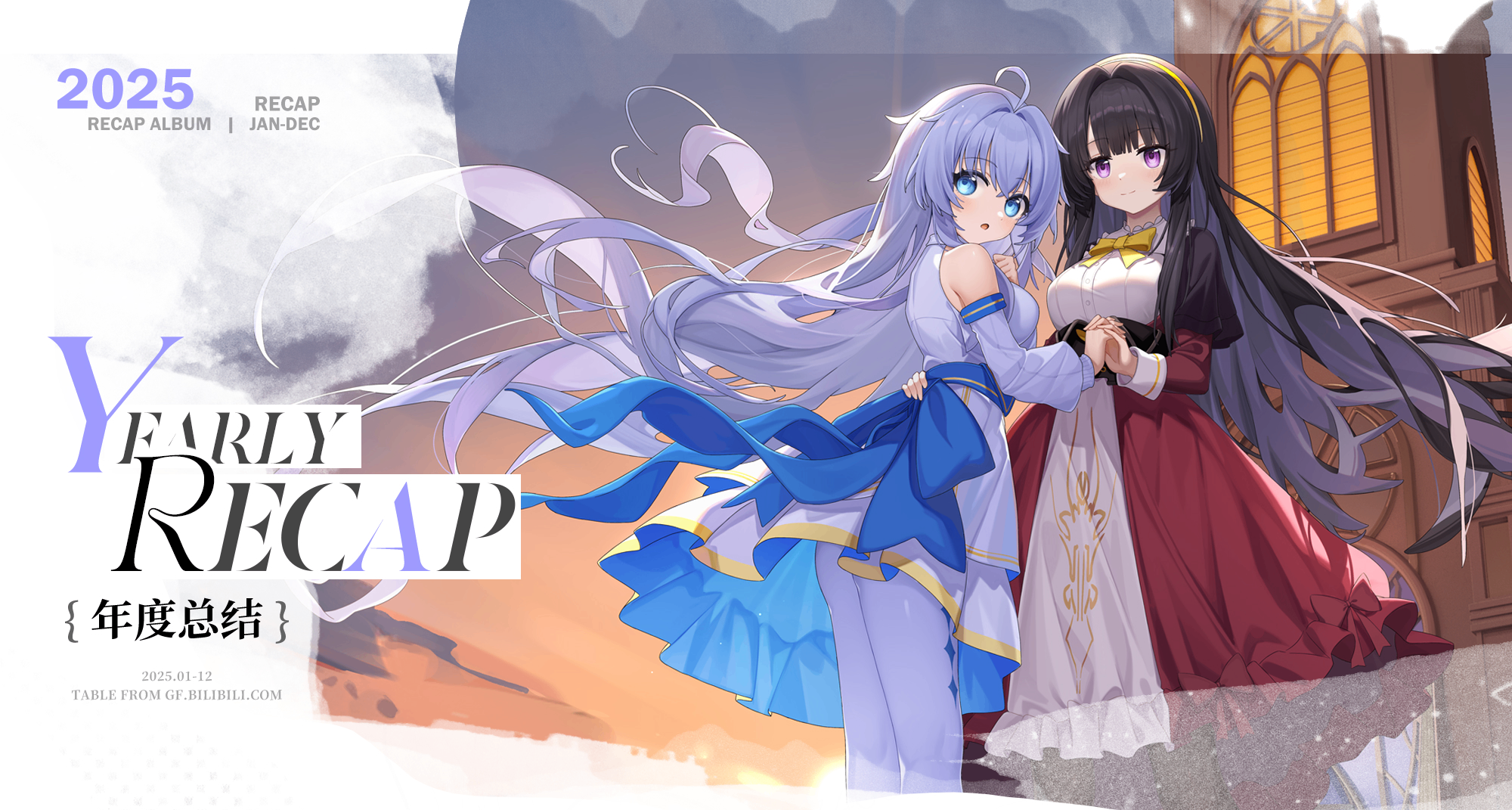 穿上褲襪只是途徑，腳踏實地纔是創作的內核~[cube_乖]