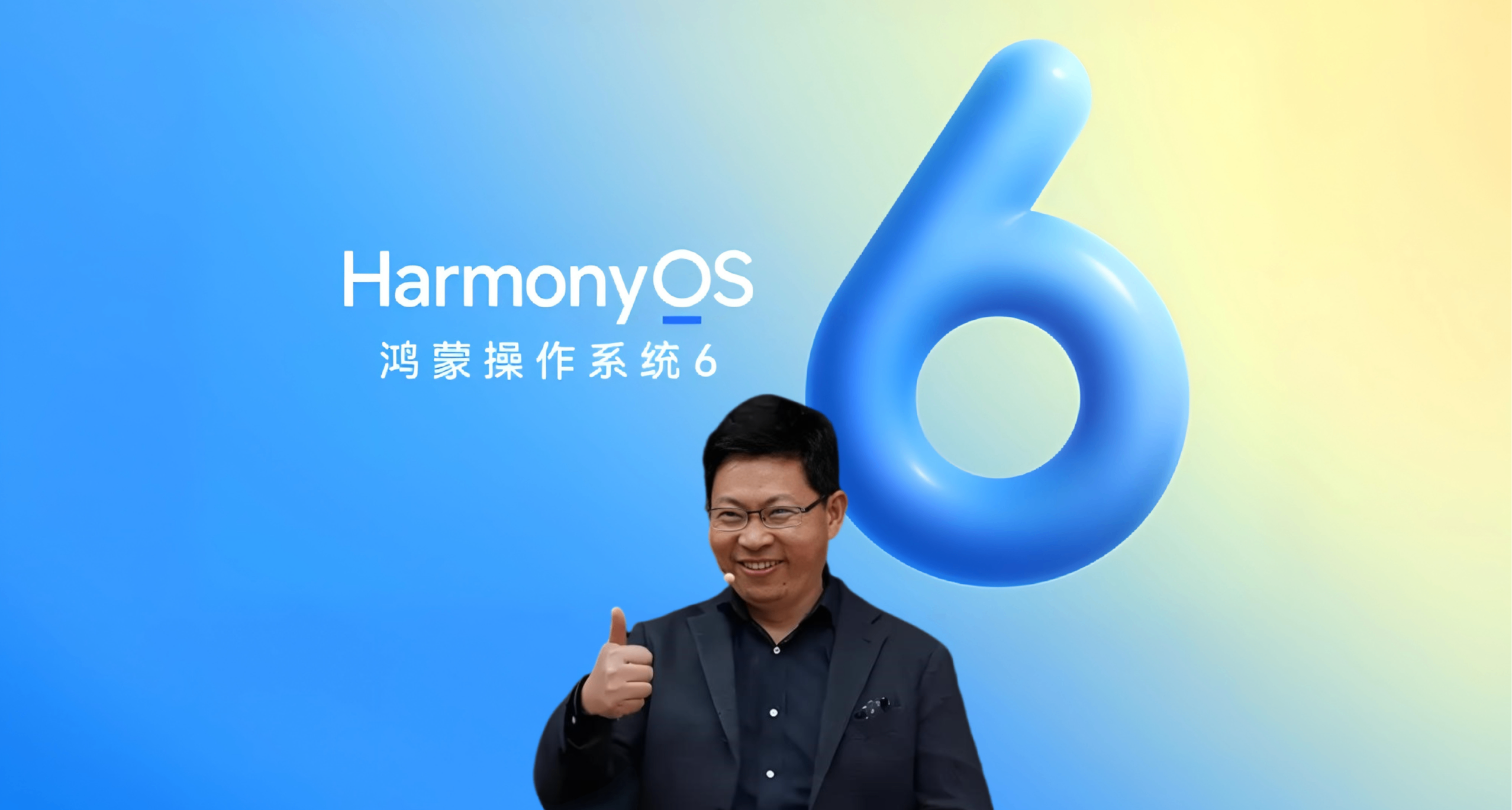 华为鸿蒙开门红！元旦装机量新增46.16万！月增千万指日可待