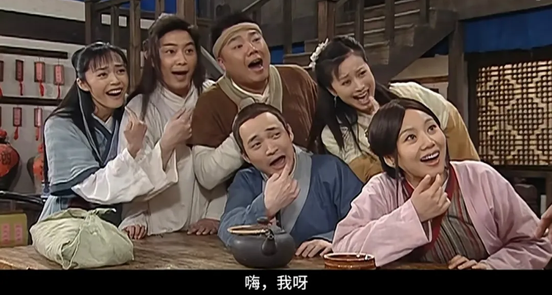 二十年彈指一揮間，網友替她慶祝架勢像自己退休--郭芙蓉（姚晨）