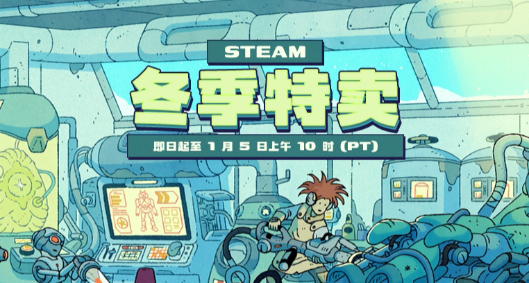 冬促最后2天多！107款新史低分享！（正好E宝送完了，可以瞅瞅）