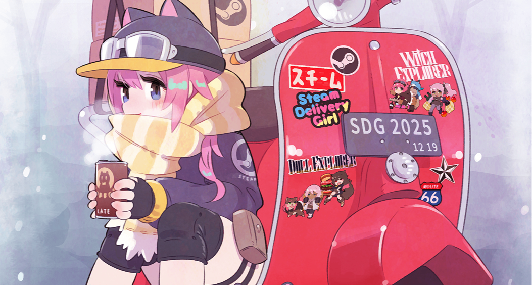 今天Steam“快递娘”已经离开我们一年了。