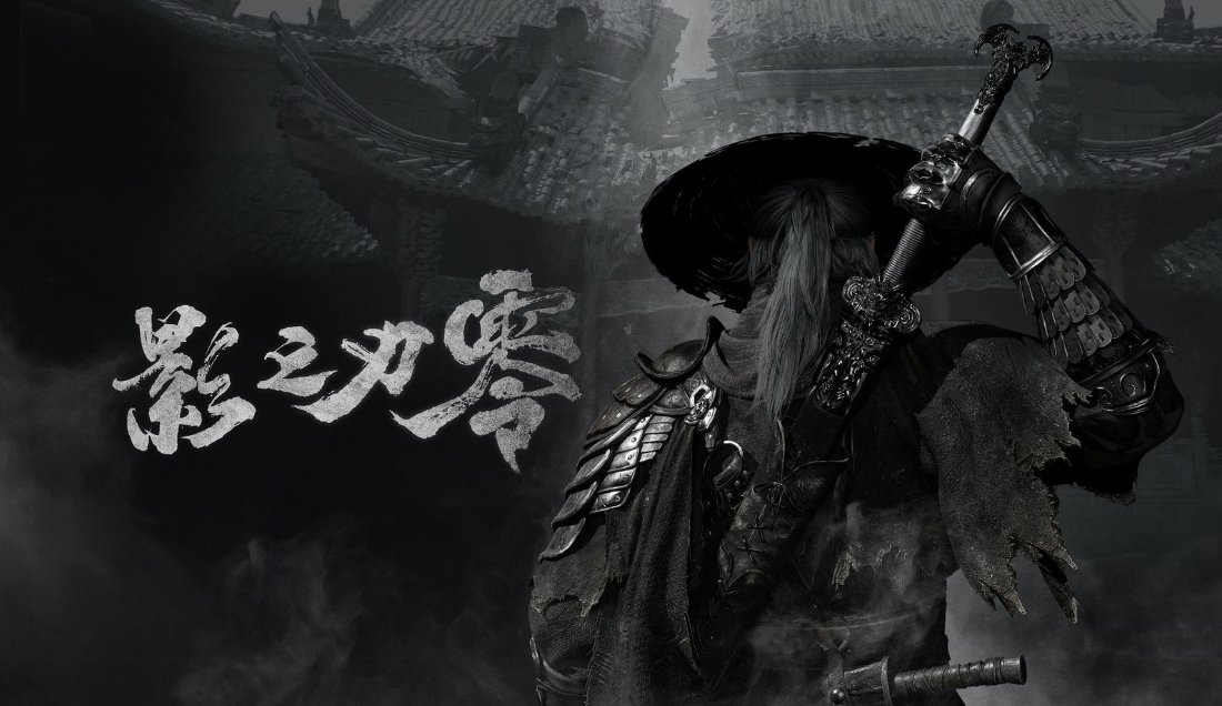 IGN盘点2026年月度重磅新作，《影之刃零》成为暑期档最大看点！